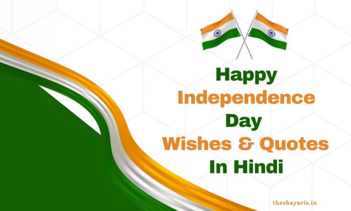 Happy Republic Day India Happy Republic Day India!